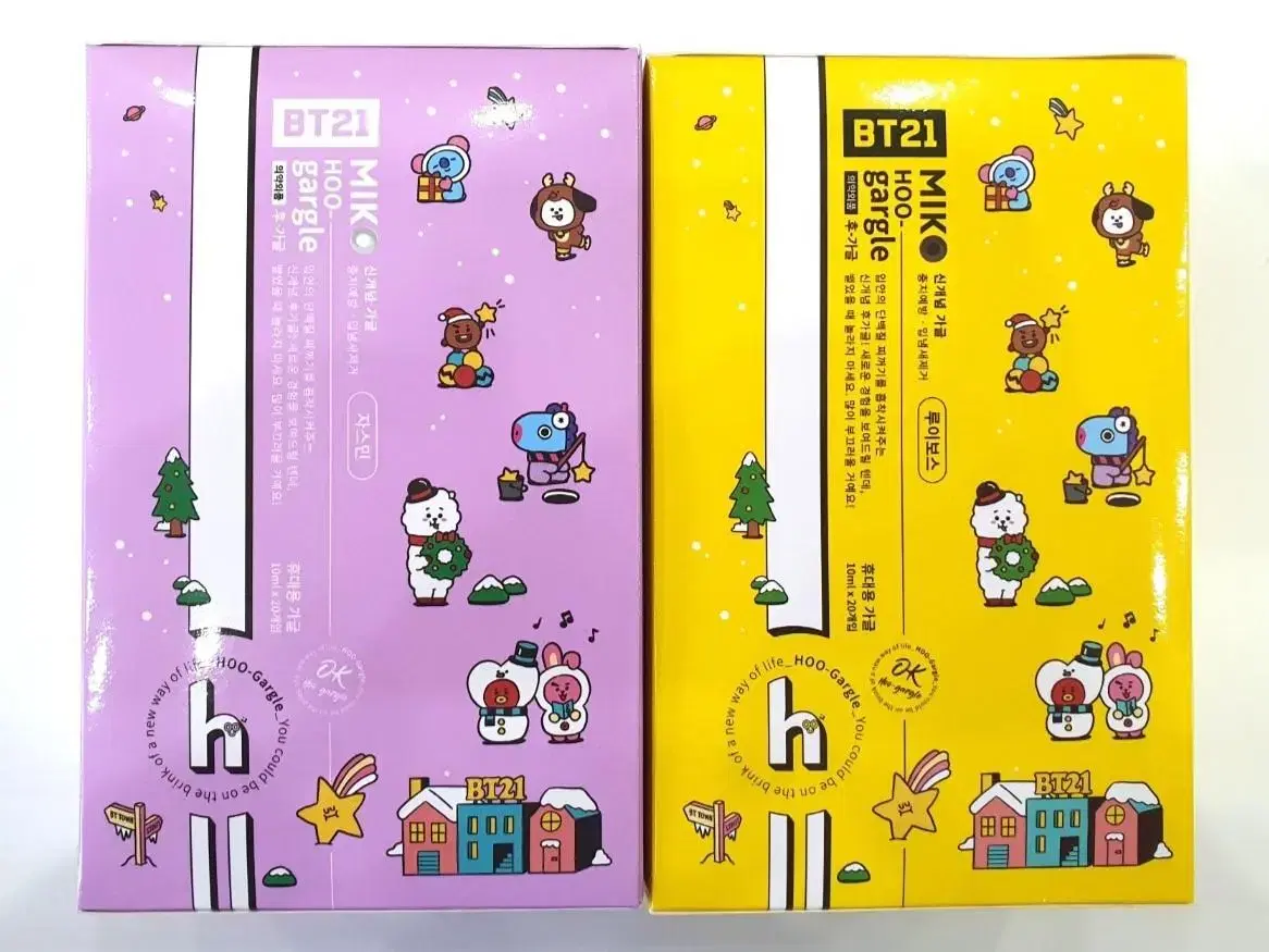 후가글 BT21 휴대용 스틱형 구강청결제 (1박스-10ml x 20포)